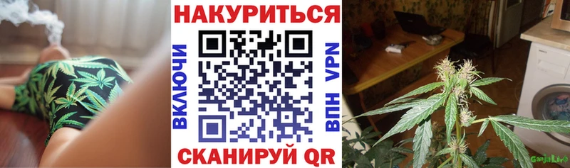 Хочу наркоту Аша АМФЕТАМИН Гашиш МАРИХУАНА А ПВП