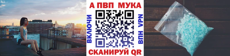 мориарти официальный сайт  Аша  APVP мука  kraken как войти 