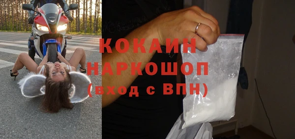 героин Аркадак