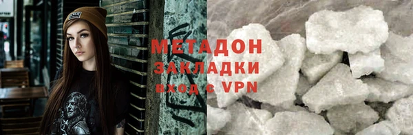 героин Аркадак
