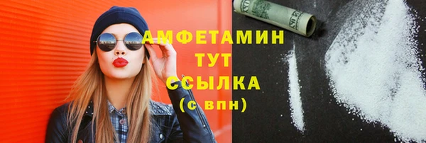 героин Аркадак