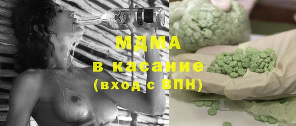 меф VHQ Армянск