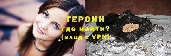ALPHA PVP Нея