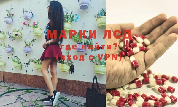 меф VHQ Армянск