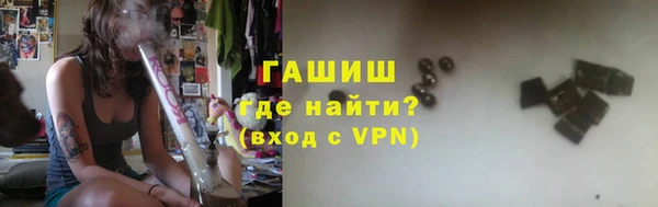 героин Аркадак
