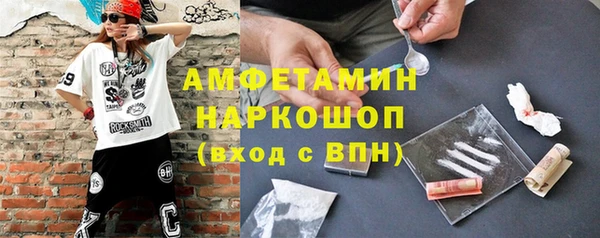 героин Аркадак