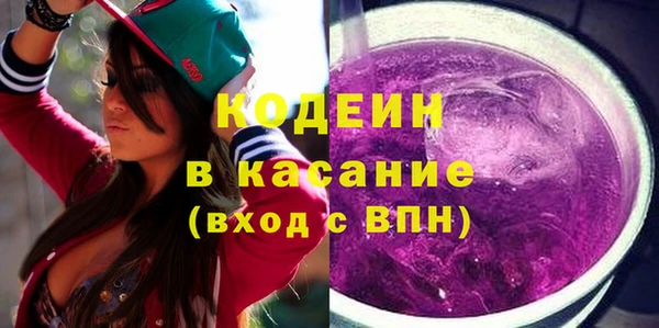 героин Аркадак