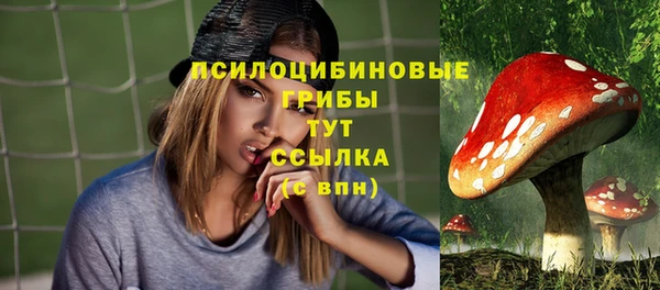 меф VHQ Армянск