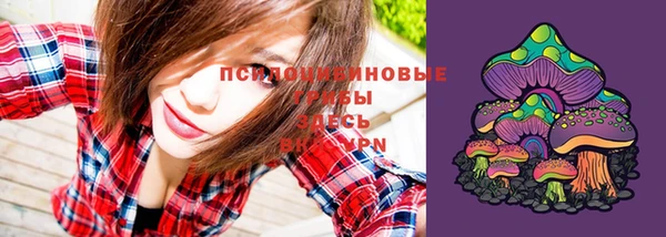 меф VHQ Армянск