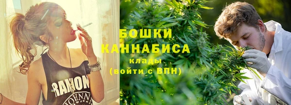 2c-b Арсеньев