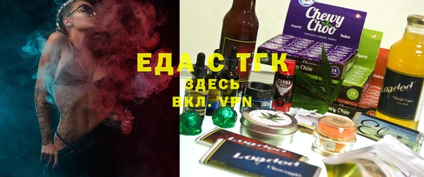 героин Аркадак