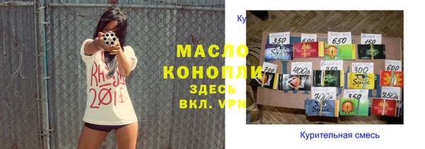 героин Аркадак