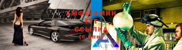 меф VHQ Армянск