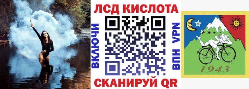 Марки NBOMe 1,8мг  блэк спрут ссылка  Аша 
