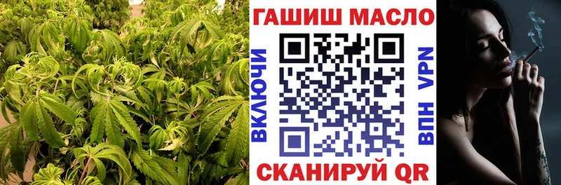 Дистиллят ТГК Wax  Аша 